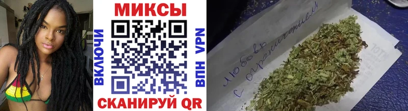 БУТИРАТ 1.4BDO  магазин продажи   Скопин 