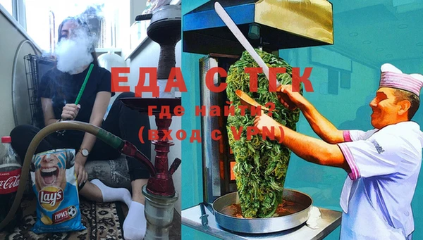 дмт Абдулино