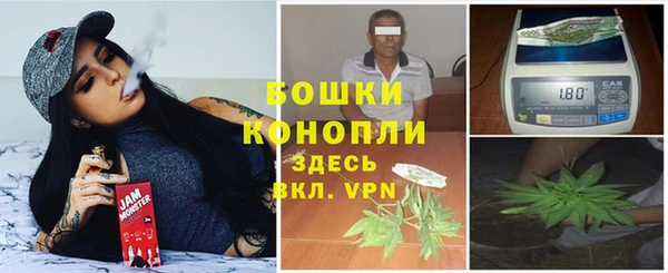дмт Абдулино