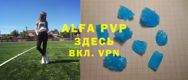дмт Абдулино