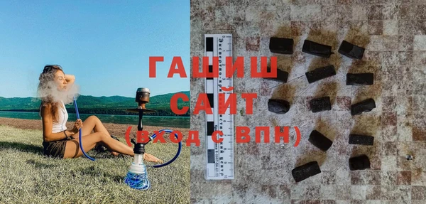 дмт Абдулино