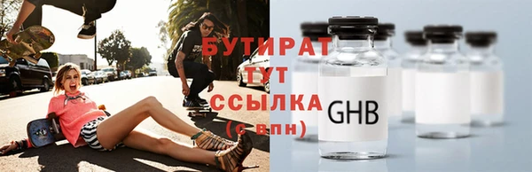 дмт Абдулино