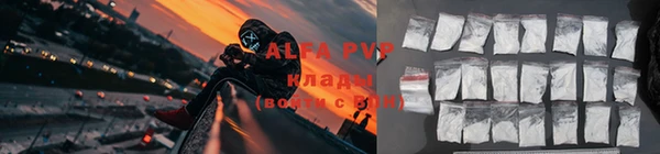 дмт Абдулино