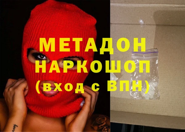 дмт Абдулино