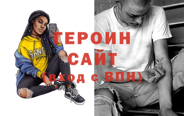 дмт Абдулино