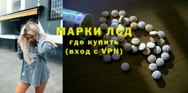 дмт Абдулино