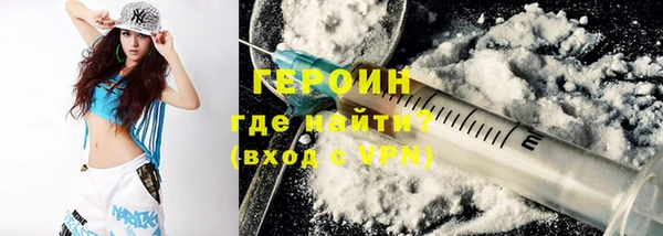 меф Козельск