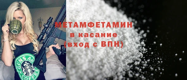 дмт Абдулино