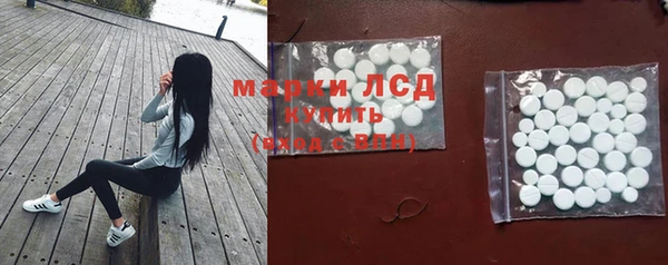 дмт Абдулино