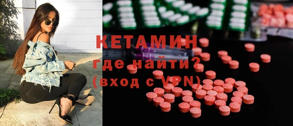 ПСИЛОЦИБИНОВЫЕ ГРИБЫ Абинск