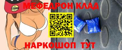 Альфа ПВП Ливны