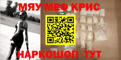 тгк Ликино-Дулёво
