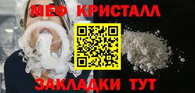Альфа ПВП Ливны
