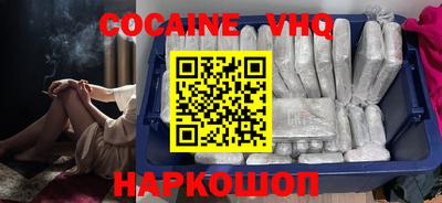 дживик Славгород