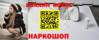 тгк Ликино-Дулёво