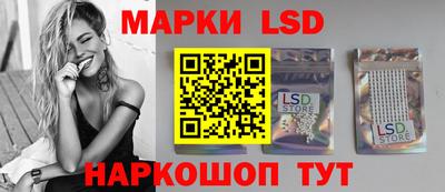 Альфа ПВП Ливны