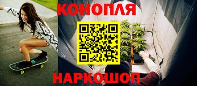 COCAINE Лесосибирск