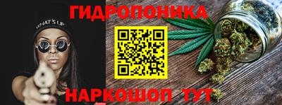 Альфа ПВП Ливны