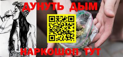 COCAINE Лесосибирск