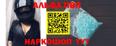 COCAINE Лесосибирск