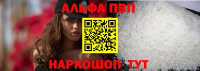 тгк Ликино-Дулёво