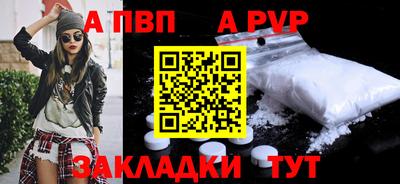 тгк Ликино-Дулёво