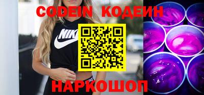 Альфа ПВП Ливны