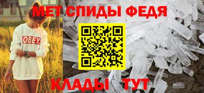 Альфа ПВП Ливны