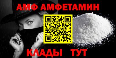 COCAINE Лесосибирск