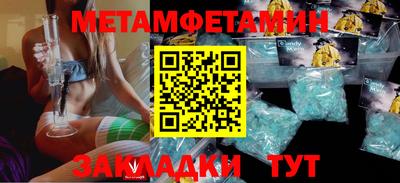 COCAINE Лесосибирск