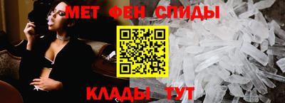 тгк Ликино-Дулёво