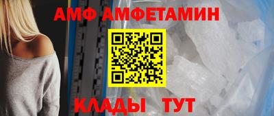 тгк Ликино-Дулёво
