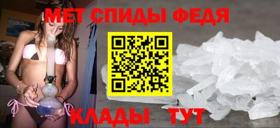 COCAINE Лесосибирск