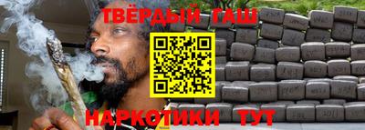 Альфа ПВП Ливны