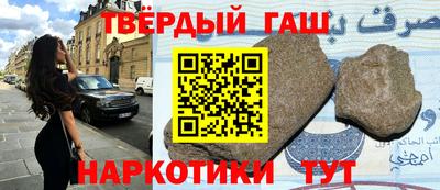 COCAINE Лесосибирск