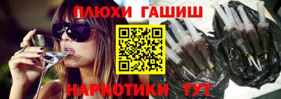 Альфа ПВП Ливны