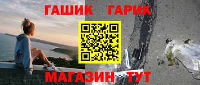 COCAINE Лесосибирск
