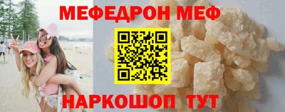 тгк Ликино-Дулёво