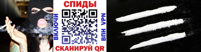 shop формула  ссылка на мегу маркетплейс  Скопин  дарнет шоп  Первитин витя 