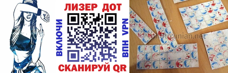 Марки N-bome 1,5мг  где можно купить наркотик  Скопин 