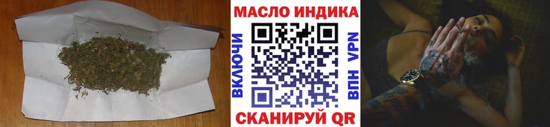 ТГК концентрат Скопин